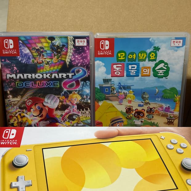 닌텐도 라이트(yellow)