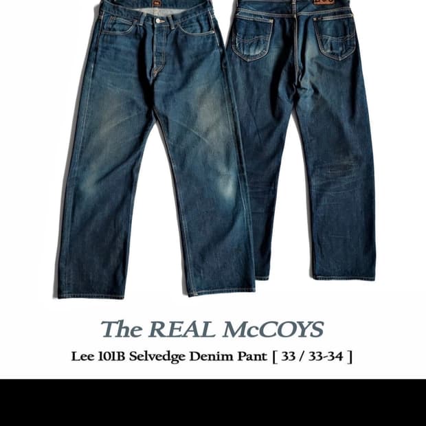 구해요)리얼맥코이 lee 101b 복각데님