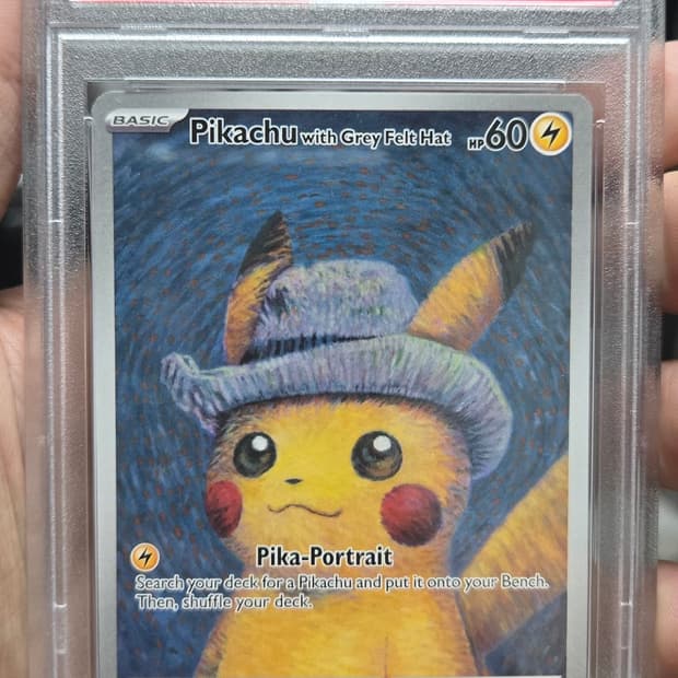 고흐 피카츄 PSA10 