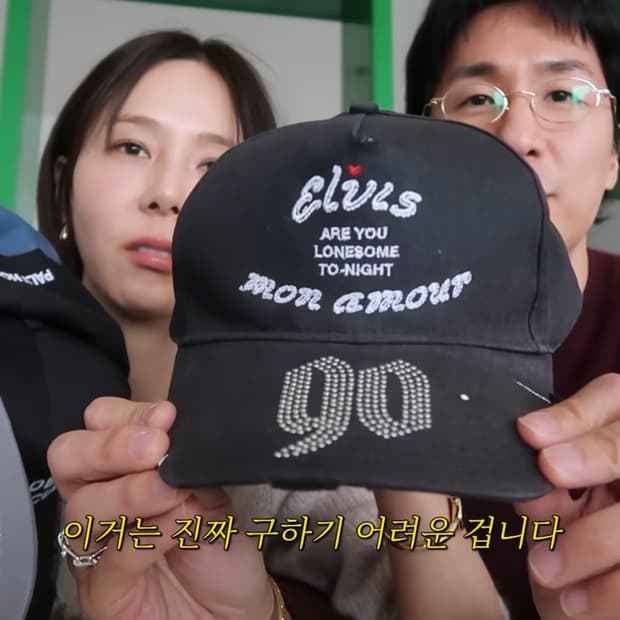 Paly hollywood 팔리할리우드 엘비스 캡