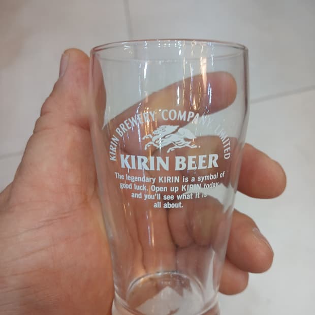 빈티지 기린비어 KIRIN BEER 한입 맥주잔