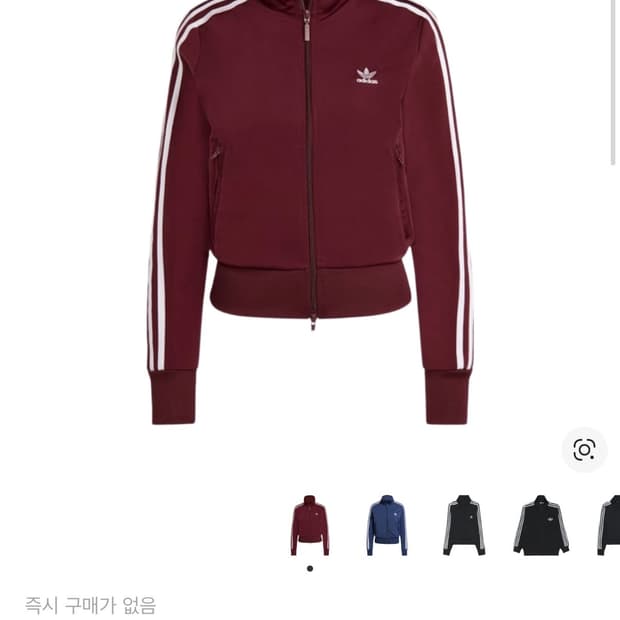 W아디다스 아디컬러 클래식 파이어버드 트랙탑 져지 쉐도우 레드 버건디