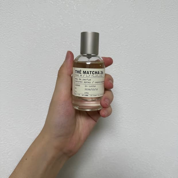 르라보 떼마차 50ml