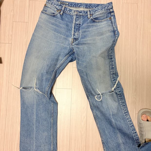 마인데님 컷팅 청바지