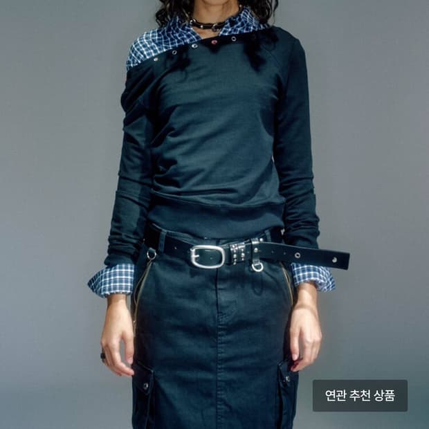 베이컨트 아카이브 보트넥 버튼 티셔츠