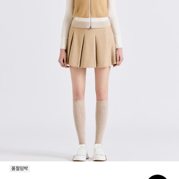 (새상품)지포어 캐시미어집업(XS)