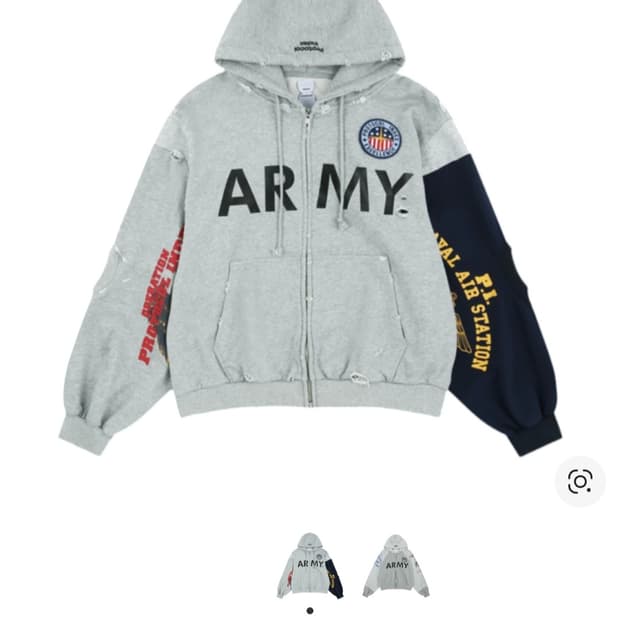 프로토콜인덱스 리컨스트럭티드 스웨트셔츠 집업