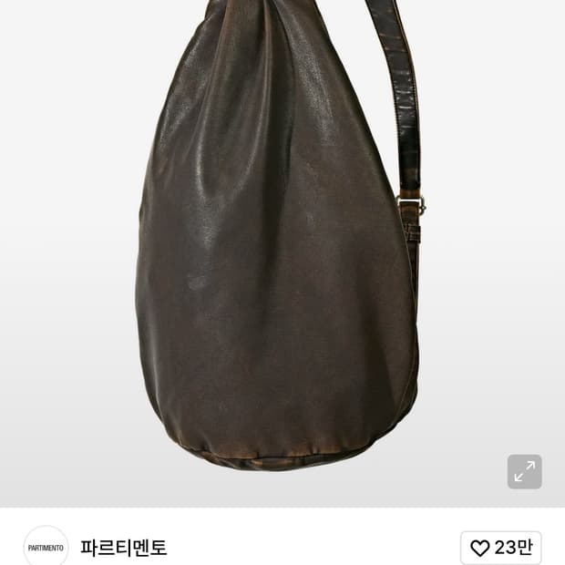 워시드 레더 2way 슬링 백 브라운