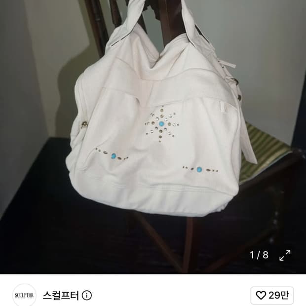 스컬프터 Three-Way Stud Twill Bag Natural