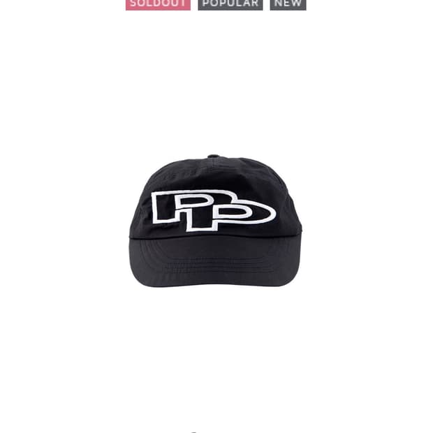 퍼블릭파마시 빅 로고 캡 블랙