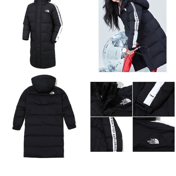 노스페이스 화이트라벨 스탠리 티볼 롱패딩(100)

