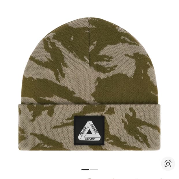 팔라스 패치 비니 데저트 카모