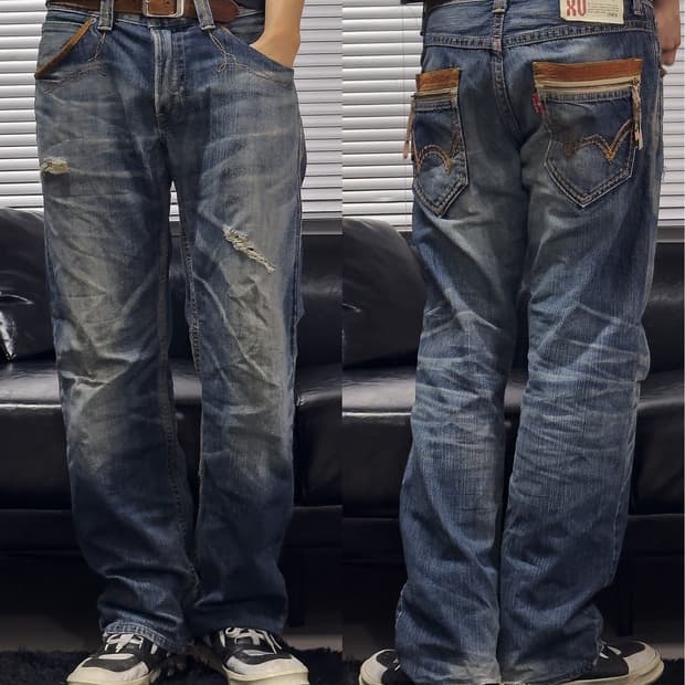 {EDWIN Exclusive} Distressed Denim