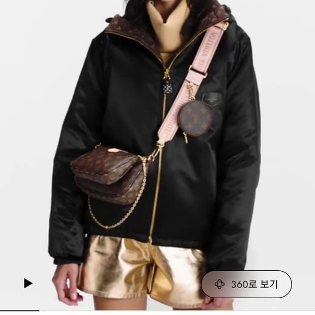 정품)급처상태좋음!루이비통 핑크 멀티 포쉐트 악세수아 가방 크로스백숄더백