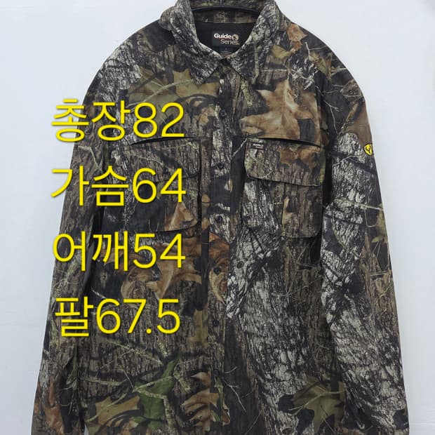 L 가이드 시리즈 Guide Series 카모플라쥬  셔츠 자켓
