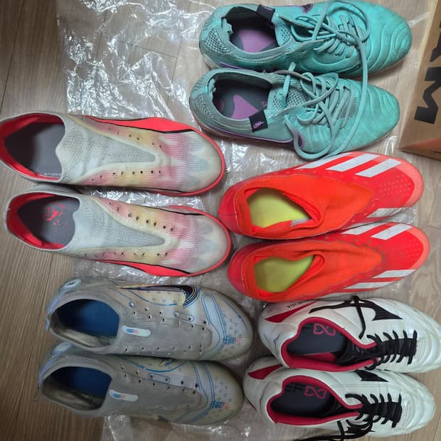 나이키 아디다스 축구화 일괄