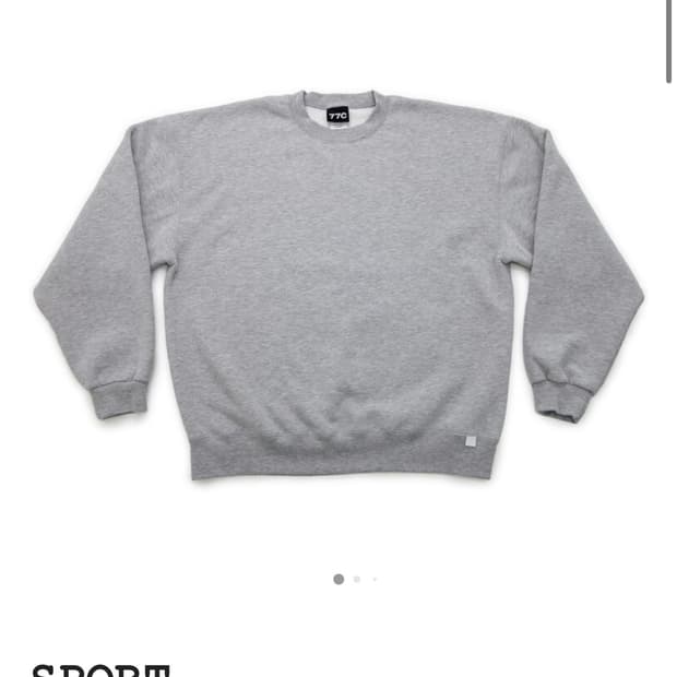 77c 스웻 구합니다