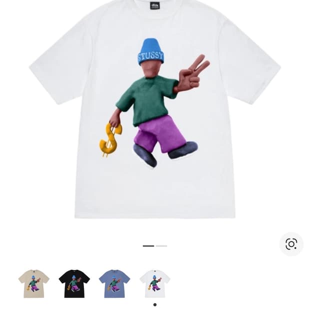 스투시 피스 앤 프로스페리티 티셔트 화이트