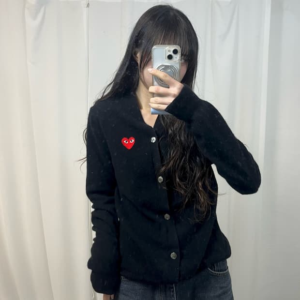 Comme des Garçons Knit Cardigan