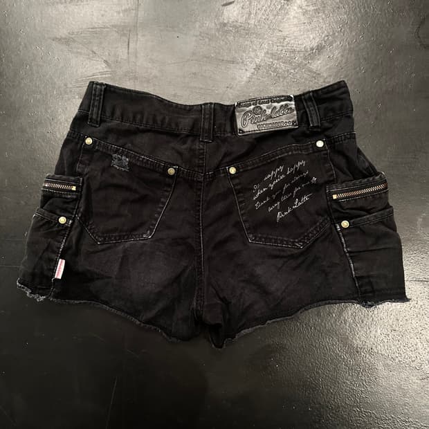 CRAZY DEAL - H. 137