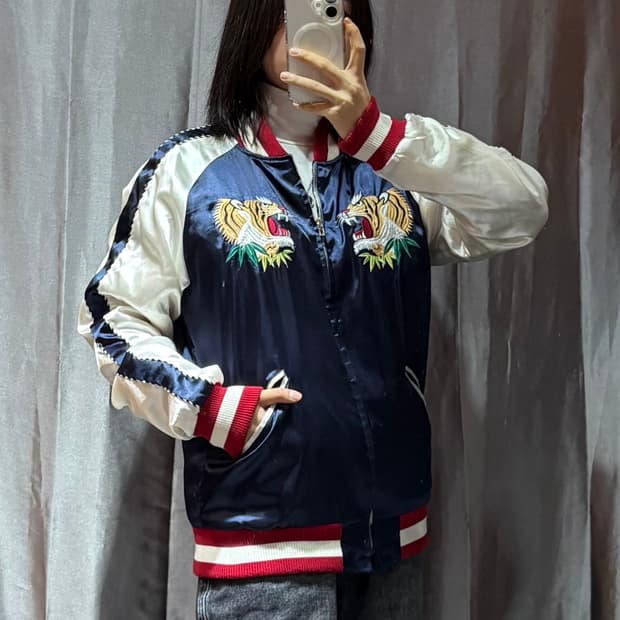 M 어커버 타이거 버드 패치 패디드 스카잔