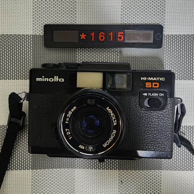미놀타 하이매틱 SD 필름카메라