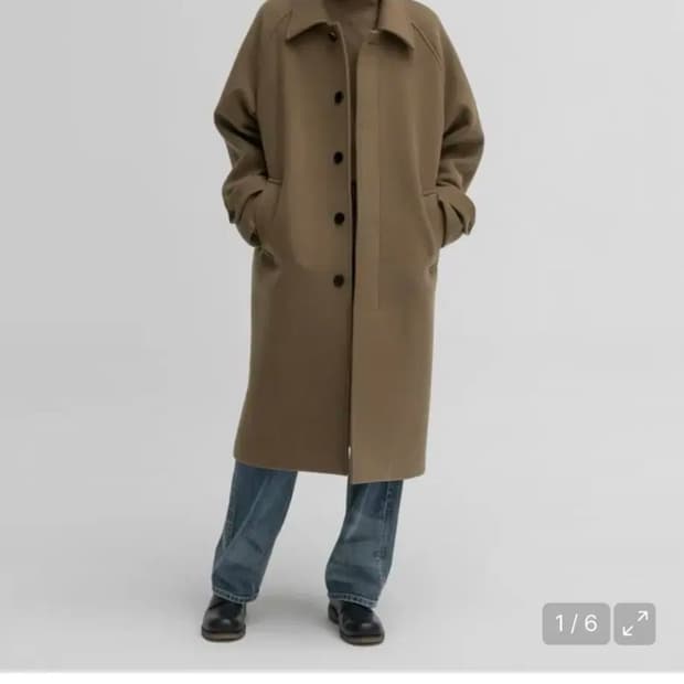 인사일런스 캐시미어 발마칸 코트