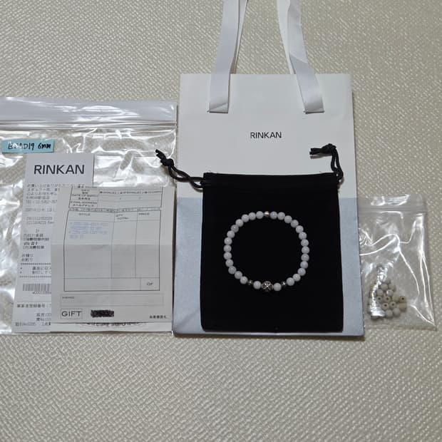 크롬하츠 비즈팔찌 6mm BEAD 19