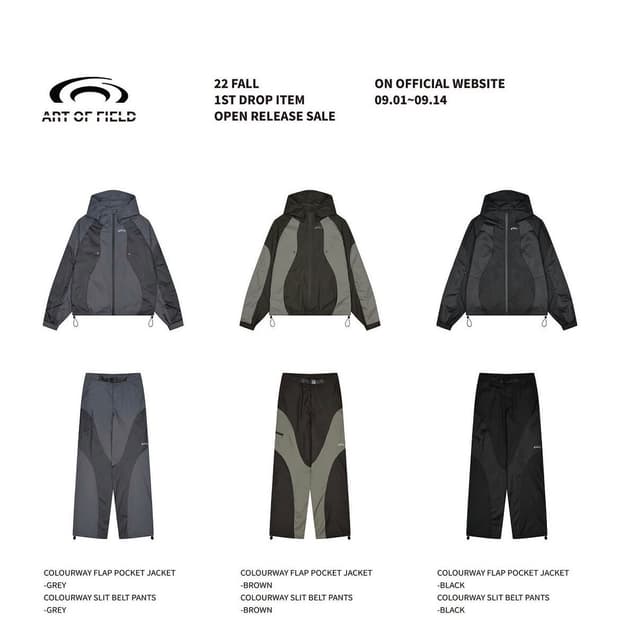 아트오브필드 바람막이 자켓 그린 1사이즈