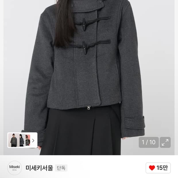 미세키서울 Duffle hoodie short coat