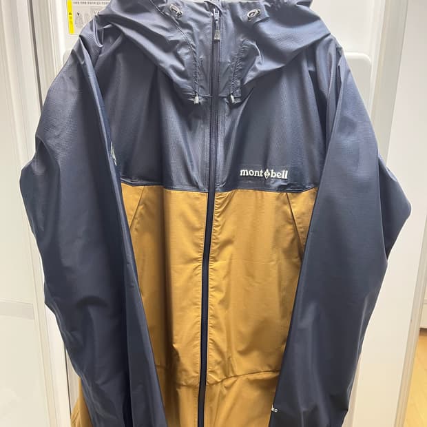 몽벨 썬더패스 자켓
