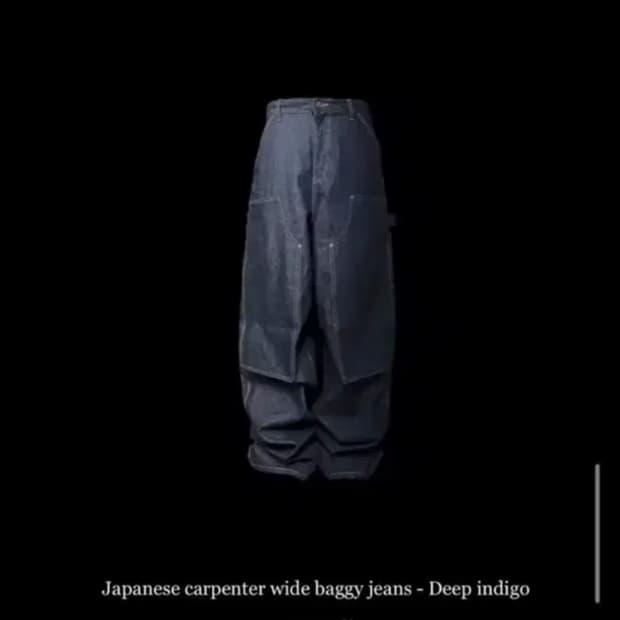 에모스탠스클럽 카펜터 1사이즈