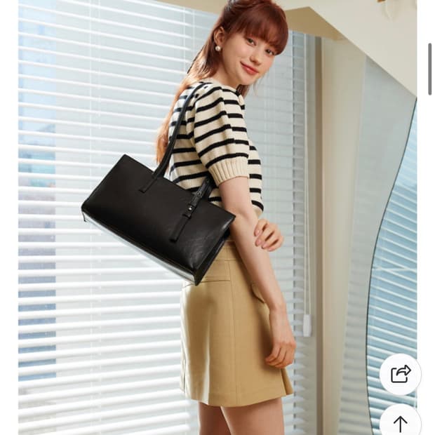 앨리스마샤 - 온더 바게트백 블랙