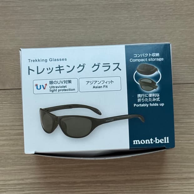 몽벨 접이식 선글라스 블랙