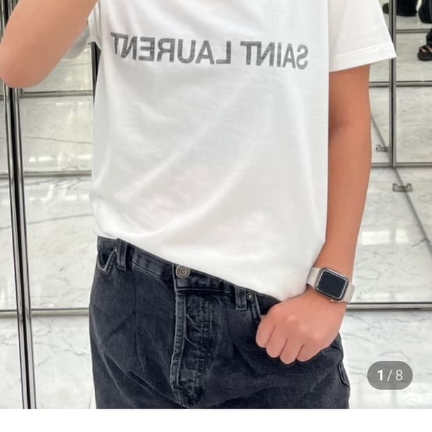 생로랑 로고티셔츠