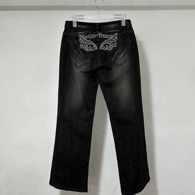 vtg pants