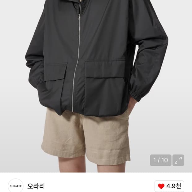 오라리 하드 트위스트 집업 블루종 (폴리에스터 사틴 라미네이트 집)