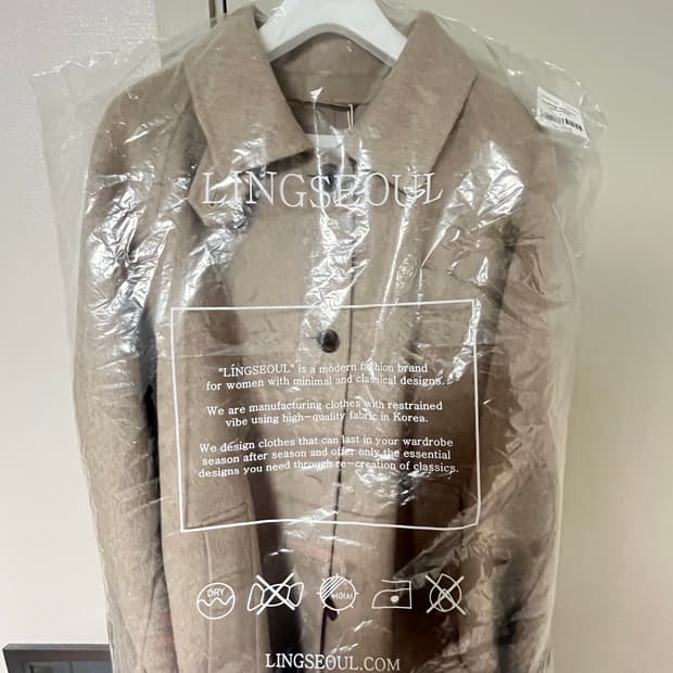 링서울 핸드메이드 울 트렌치 코트 오트밀 s 새상품