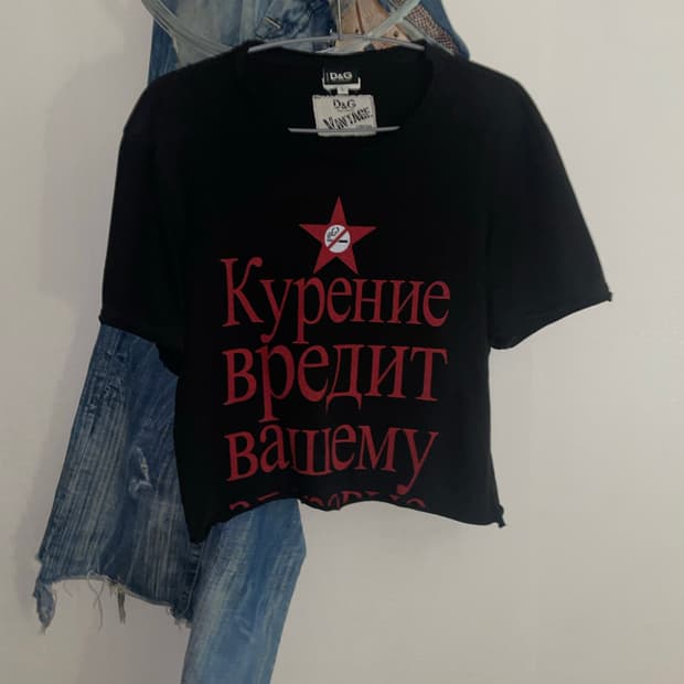 Rare 돌체앤가바나 노스모킹 티셔츠