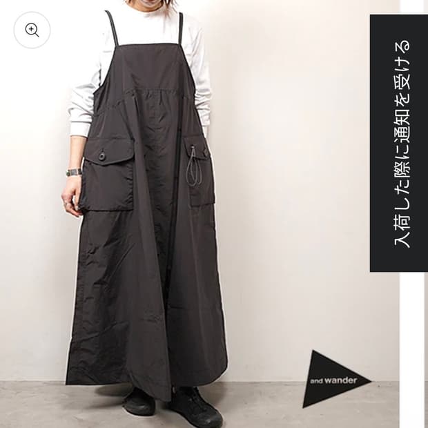 앤드원더 카고 오버사이즈 원피스 (카키 WS/M 프리사이즈)