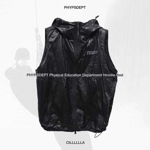 [S] PHYPSDEPT 피지컬에듀케이션 디파트먼트 후디 베스트