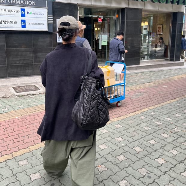 Bag