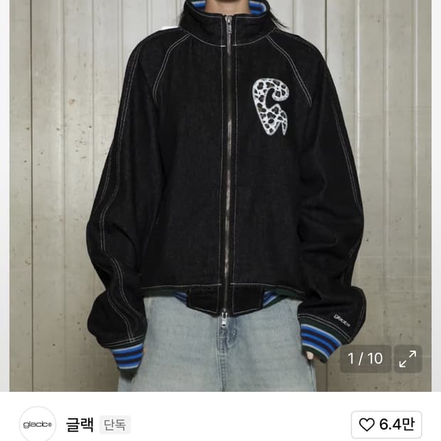 글랙 GLACK GJ105 컬러립 데님 블루종 자켓 블랙