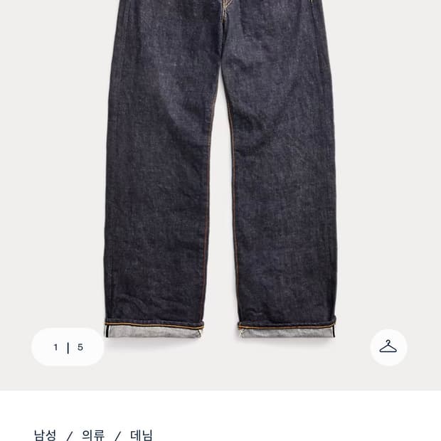 [29X30] 더블알엘 빈티지파이브포켓 이스트웨스트