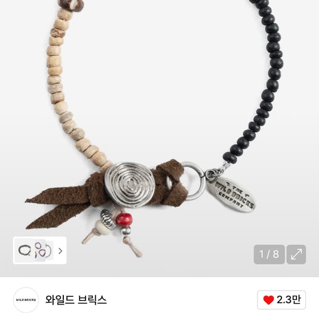 와일드 브릭스 팔찌 MB ETHNIC BRACELET (black&bei