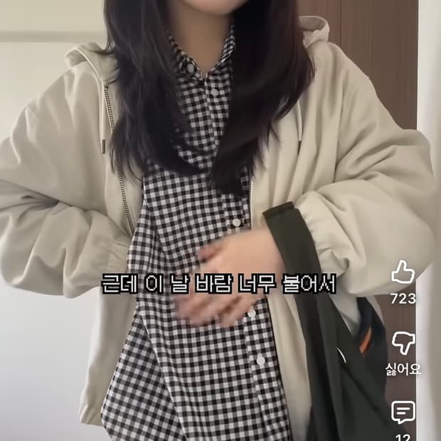 유니클로C 체크셔츠 S 1번 입음(연늘 착용)