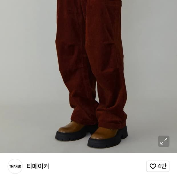 티메이커 코듀로이 와이드 팬츠 (30)