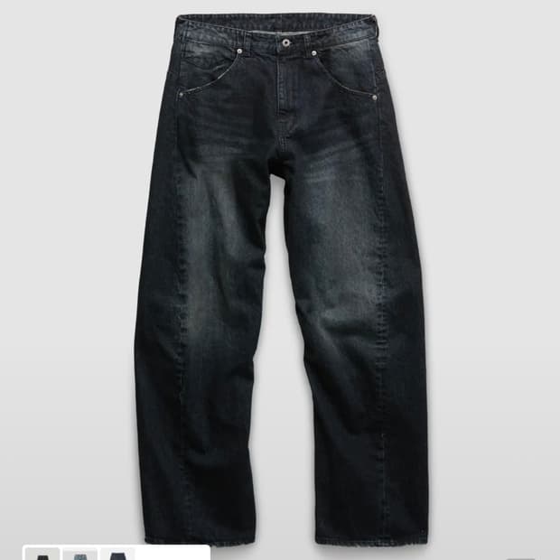 쿠어 워시드 엔지니어 데님 팬츠 / 워시드네이비 L