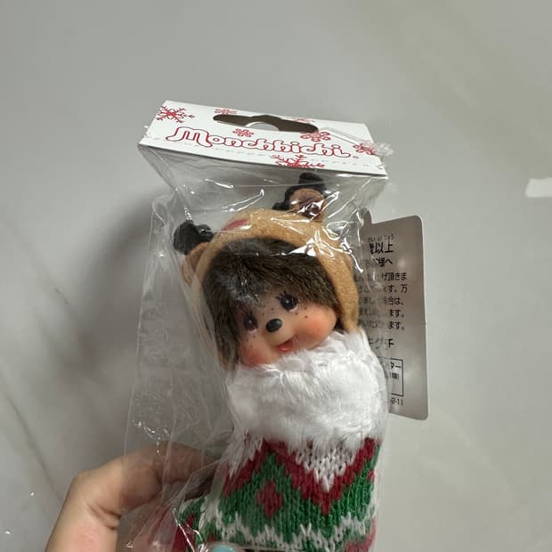 몬치치 미니 크리스마스 사슴 양말 키링