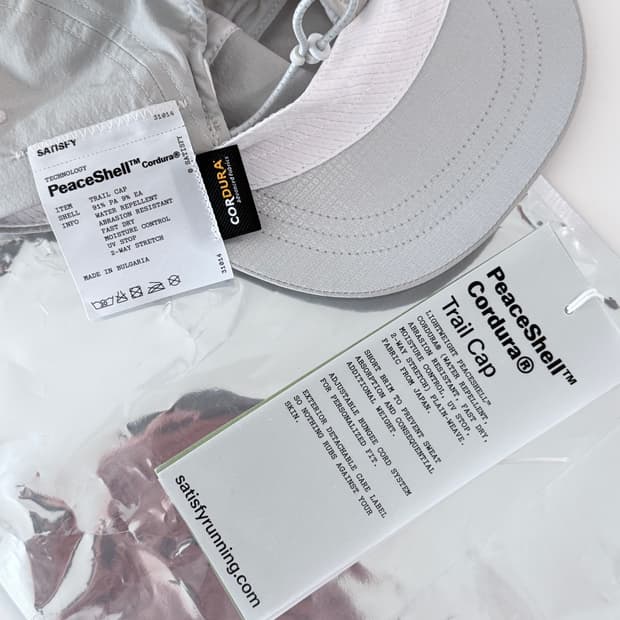 새티스파이 리피트레일캡